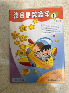 （分類：）位於 。 由 whiskice 提交（商品編號 1379525098，圖片 1）。簡介： 。
