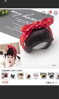 由 gsjh9947 (刊登 ID 1379598900，圖片 1) 提交，位於 的 (類別：)，說明：。