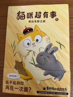 由 tina981214 (刊登 ID 1379600927，圖片 1) 提交，位於 的 (類別：)，說明：。