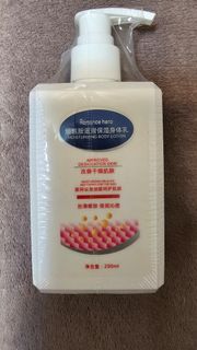 由 qiaomonumomo (刊登 ID 1379689065，圖片 1) 提交，位於 的 (類別：)，說明：。
