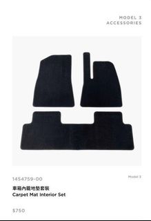 （分類：）位於 。 由 hi.aron.bye 提交（商品編號 1379536099，圖片 1）。簡介： 。