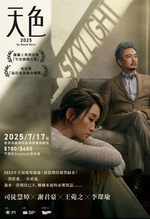 （分類：）位於 。 由 ninomi2038 提交（商品編號 1379703962，圖片 1）。簡介： 。