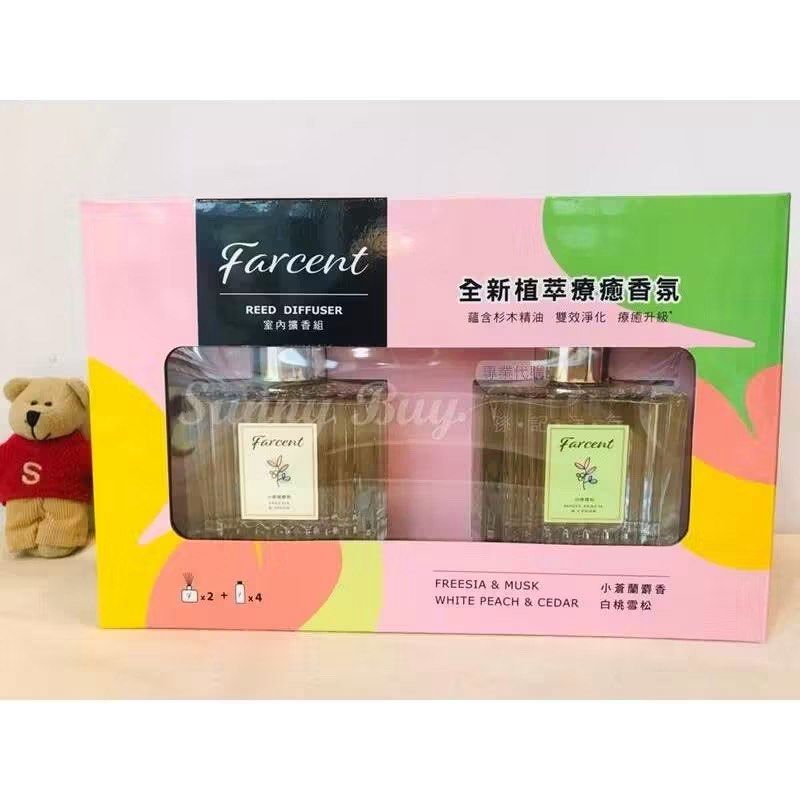 由 bebebero_shop (刊登 ID 1379621532，圖片 2) 提交，位於 桃園市 (Taoyuan) 的 室內擴香-白桃雪松正裝、補充瓶*2、小蒼蘭麝香補充瓶*2 (類別：居家香薰)，說明：限量植萃擴香瓶 室內擴香-白桃雪松正裝、補充瓶*2、小蒼蘭麝香補充瓶*2 多送四組擴香棒替換。