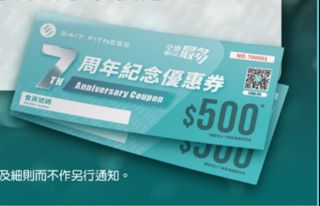 （分類：）位於 。 由 tinasiuu 提交（商品編號 1379655860，圖片 1）。簡介： 。