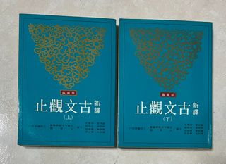 由 eva116688 (刊登 ID 1379669039，圖片 1) 提交，位於 的 (類別：)，說明：。