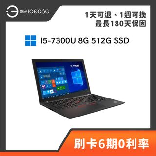 由 idea3ctw (刊登 ID 1379587218，圖片 1) 提交，位於 的 (類別：)，說明：。