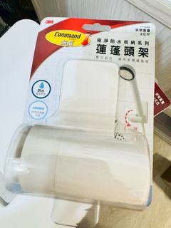 由 joepingsh (刊登 ID 1379570455，圖片 1) 提交，位於 的 (類別：)，說明：。