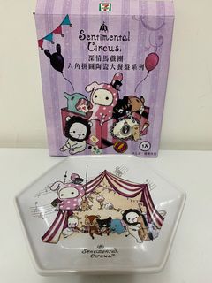 由 ivy61613290916 (刊登 ID 1379659457，圖片 1) 提交，位於 的 (類別：)，說明：。