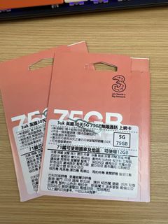 （分類：）位於 。 由 ricardokstang 提交（商品編號 1379597133，圖片 1）。簡介： 。