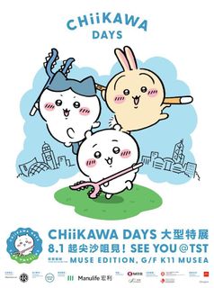 （分類：）位於 。 由 okiestory 提交（商品編號 1379691354，圖片 1）。簡介： 。