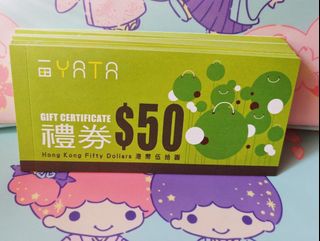 （分類：）位於 。 由 catcat939 提交（商品編號 1379630023，圖片 1）。簡介： 。