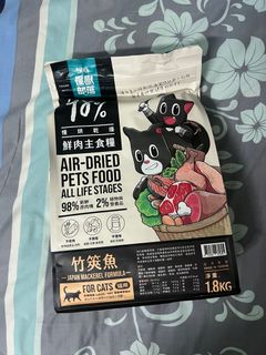 （分類：）位於 。 由 abby_m 提交（商品編號 1379691351，圖片 1）。簡介： 。