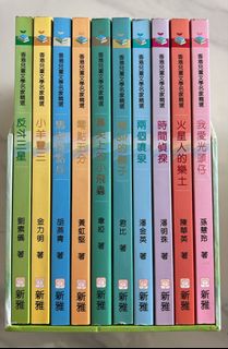 （分類：）位於 。 由 koalaqq_ 提交（商品編號 1379571442，圖片 1）。簡介： 。