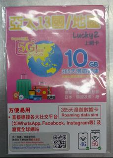 （分類：）位於 。 由 keith22hk 提交（商品編號 1305949722，圖片 1）。簡介： 。