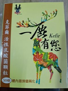 由 gc54gc (刊登 ID 1379532152，圖片 1) 提交，位於 的 (類別：)，說明：。