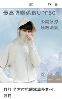 由 juaaattt (刊登 ID 1379538637，圖片 1) 提交，位於 的 (類別：)，說明：。