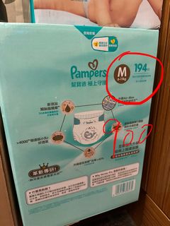 由 lazy617 (刊登 ID 1379546430，圖片 1) 提交，位於 的 (類別：)，說明：。
