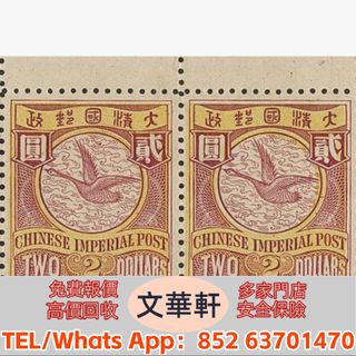 （分類：）位於 。 由 manwaahin 提交（商品編號 1379557253，圖片 1）。簡介： 。