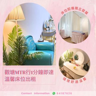 （分類：）位於 。 由 iriswck 提交（商品編號 1379585127，圖片 1）。簡介： 。