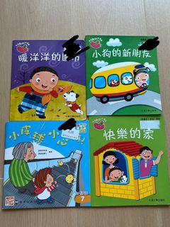 （分類：）位於 。 由 calbee.k 提交（商品編號 1379593180，圖片 1）。簡介： 。