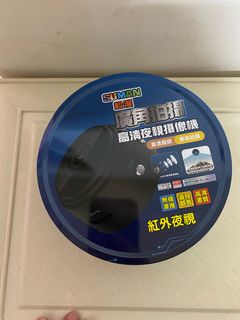 由 gia1228 (刊登 ID 1379594753，圖片 1) 提交，位於 的 (類別：)，說明：。