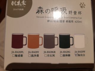 由 mia1210 (刊登 ID 1379615631，圖片 1) 提交，位於 的 (類別：)，說明：。