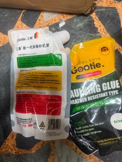 由 cccccccccyyy (刊登 ID 1379632998，圖片 1) 提交，位於 的 (類別：)，說明：。