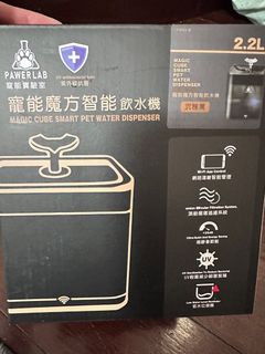 由 tin54800 (刊登 ID 1379653481，圖片 1) 提交，位於 的 (類別：)，說明：。