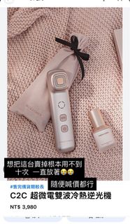 由 liaozz_ (刊登 ID 1379661085，圖片 1) 提交，位於 的 (類別：)，說明：。