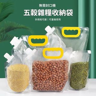 由 58wear (刊登 ID 1379664399，圖片 1) 提交，位於 的 (類別：)，說明：。
