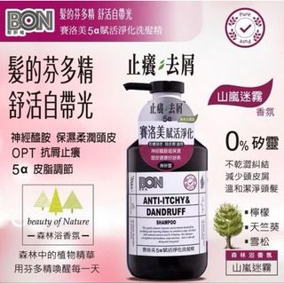 由 nono2149 (刊登 ID 1379665685，圖片 1) 提交，位於 的 (類別：)，說明：。