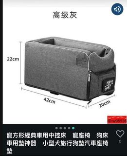 由 littlenurs21427 (刊登 ID 1379666232，圖片 1) 提交，位於 的 (類別：)，說明：。
