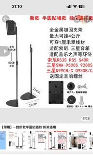 由 cindy81547 (刊登 ID 1379667279，圖片 1) 提交，位於 的 (類別：)，說明：。