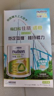 （分類：）位於 。 由 soysoysoysoy 提交（商品編號 1379672592，圖片 1）。簡介： 。
