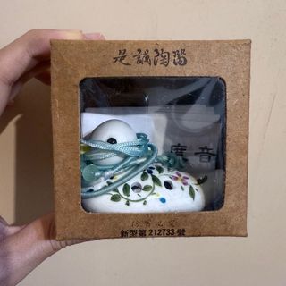 由 linda810501 (刊登 ID 1379676166，圖片 1) 提交，位於 的 (類別：)，說明：。