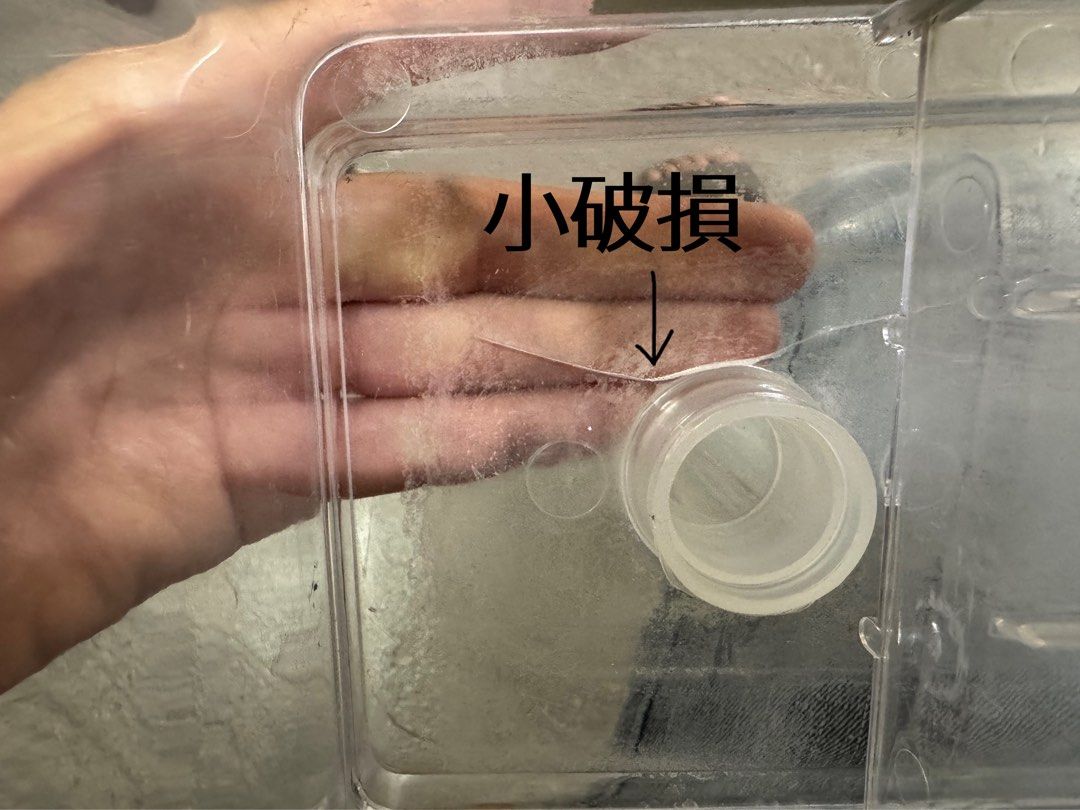 由 bobowei0925 (刊登 ID 1379682077，圖片 3) 提交，位於 雲林縣 (Yunlin) 的 水族過濾盒 (類別：寵物及其他)，說明：如圖片顯示，全部帶走$200。