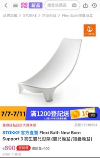 由 wow__365 (刊登 ID 1379682711，圖片 1) 提交，位於 的 (類別：)，說明：。