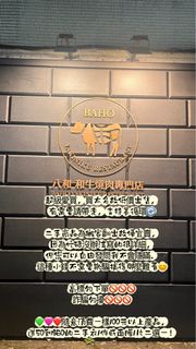 由 leadtobuy (刊登 ID 1379689554，圖片 1) 提交，位於 的 (類別：)，說明：。