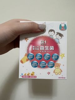 由 rrr5555 (刊登 ID 1379691506，圖片 1) 提交，位於 的 (類別：)，說明：。