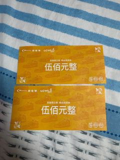 由 s8606012316 (刊登 ID 1379692753，圖片 1) 提交，位於 的 (類別：)，說明：。