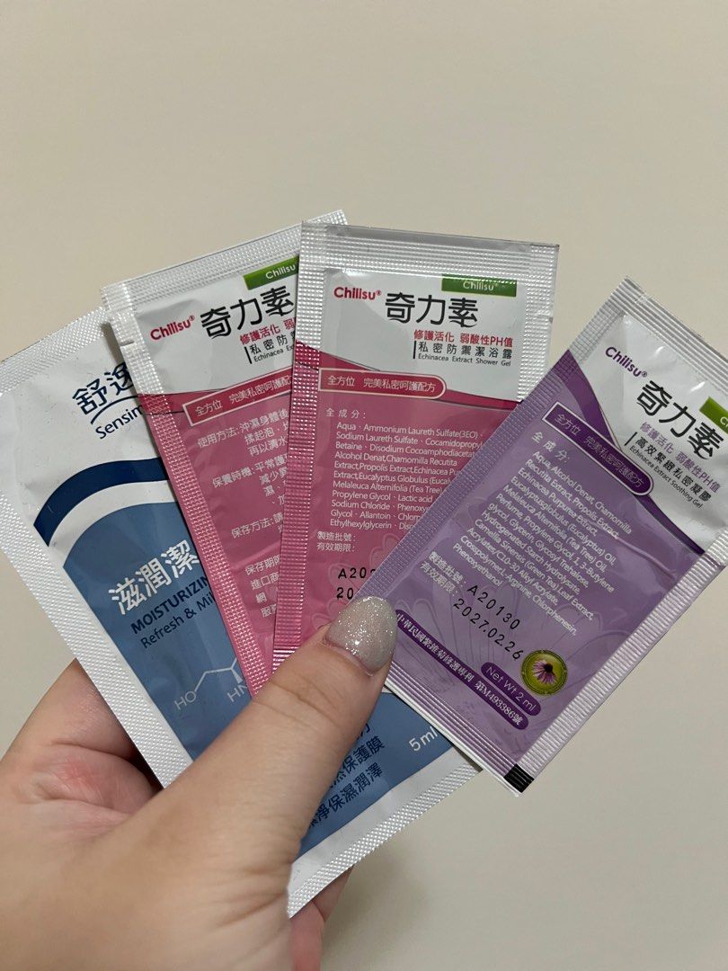 由 rrr5555 (刊登 ID 1379692958，圖片 2) 提交，位於 嘉義市 (Chiayi City) 的 Eve私密處噴劑 (類別：身體護理)，說明：有4罐 全帶送試用包。