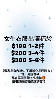 由 xlt.com (刊登 ID 1379693647，圖片 1) 提交，位於 的 (類別：)，說明：。