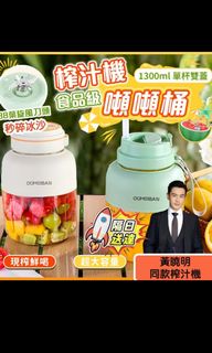 由 bei_1997 (刊登 ID 1379695714，圖片 1) 提交，位於 的 (類別：)，說明：。