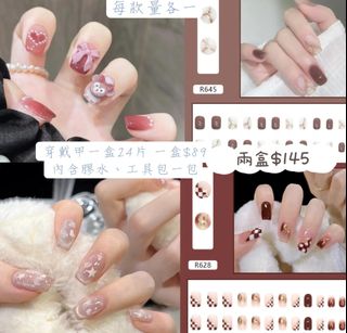 由 qiu._161 (刊登 ID 1379708637，圖片 1) 提交，位於 的 (類別：)，說明：。