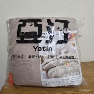 由 nanning0771 (刊登 ID 1379712668，圖片 1) 提交，位於 的 (類別：)，說明：。