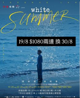 （分類：）位於 。 由 lineque_t 提交（商品編號 1379538026，圖片 1）。簡介： 。