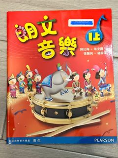 （分類：）位於 。 由 etsab1010 提交（商品編號 1379677289，圖片 1）。簡介： 。