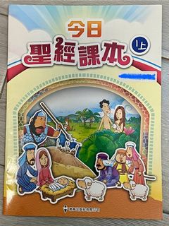 （分類：）位於 。 由 etsab1010 提交（商品編號 1379678792，圖片 1）。簡介： 。