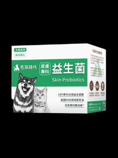 （分類：）位於 。 由 hka3102003 提交（商品編號 1379590779，圖片 1）。簡介： 。