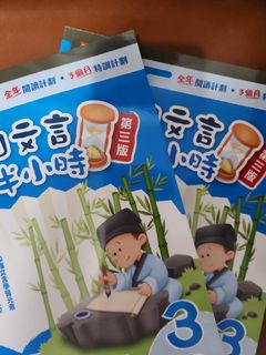 （分類：）位於 。 由 Prooo 提交（商品編號 1379638664，圖片 1）。簡介： 。